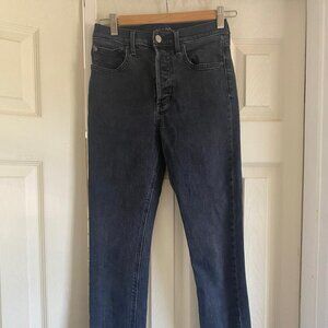 Denim Forum The Yoko Hi-Rise Slim Jeans